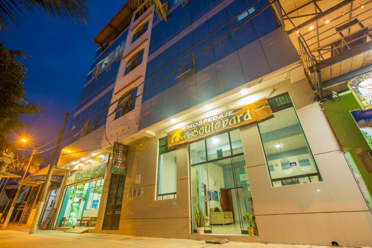 Hotel Boulevard بويرتو مالدونادو المظهر الخارجي الصورة